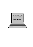 DOC-20191225-WA0004.pdf